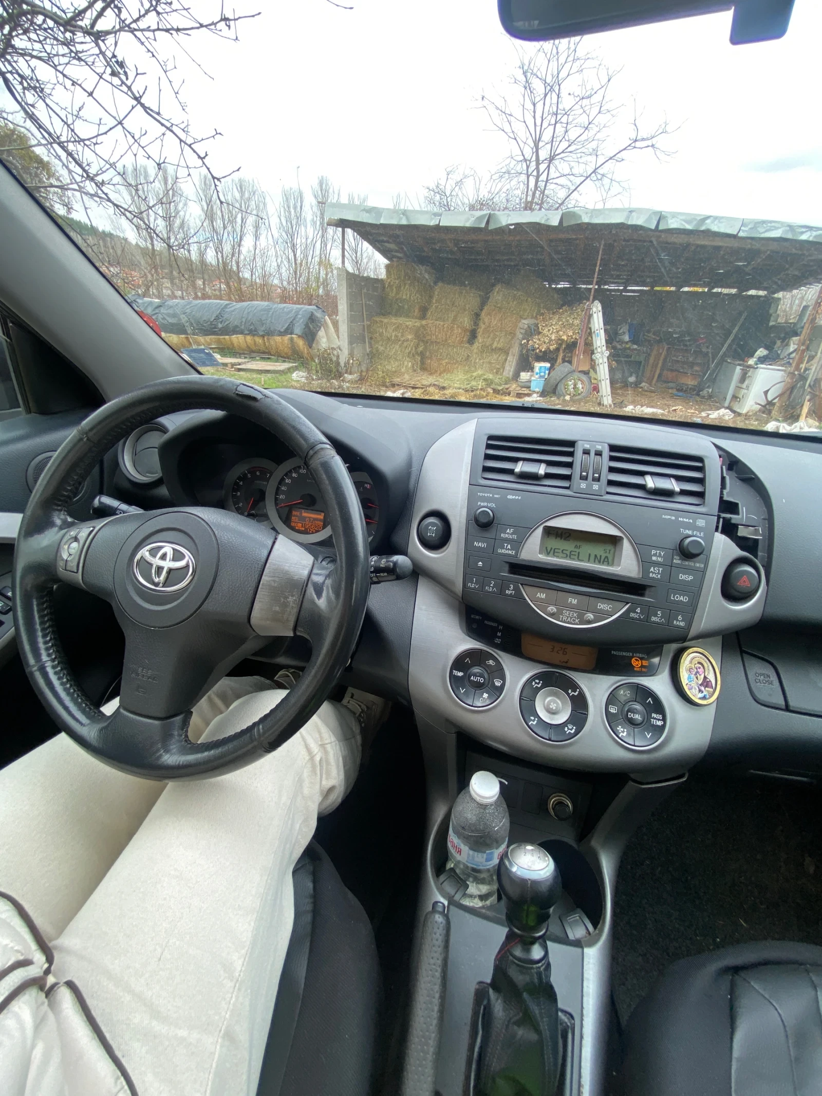 Toyota Rav4  - изображение 8