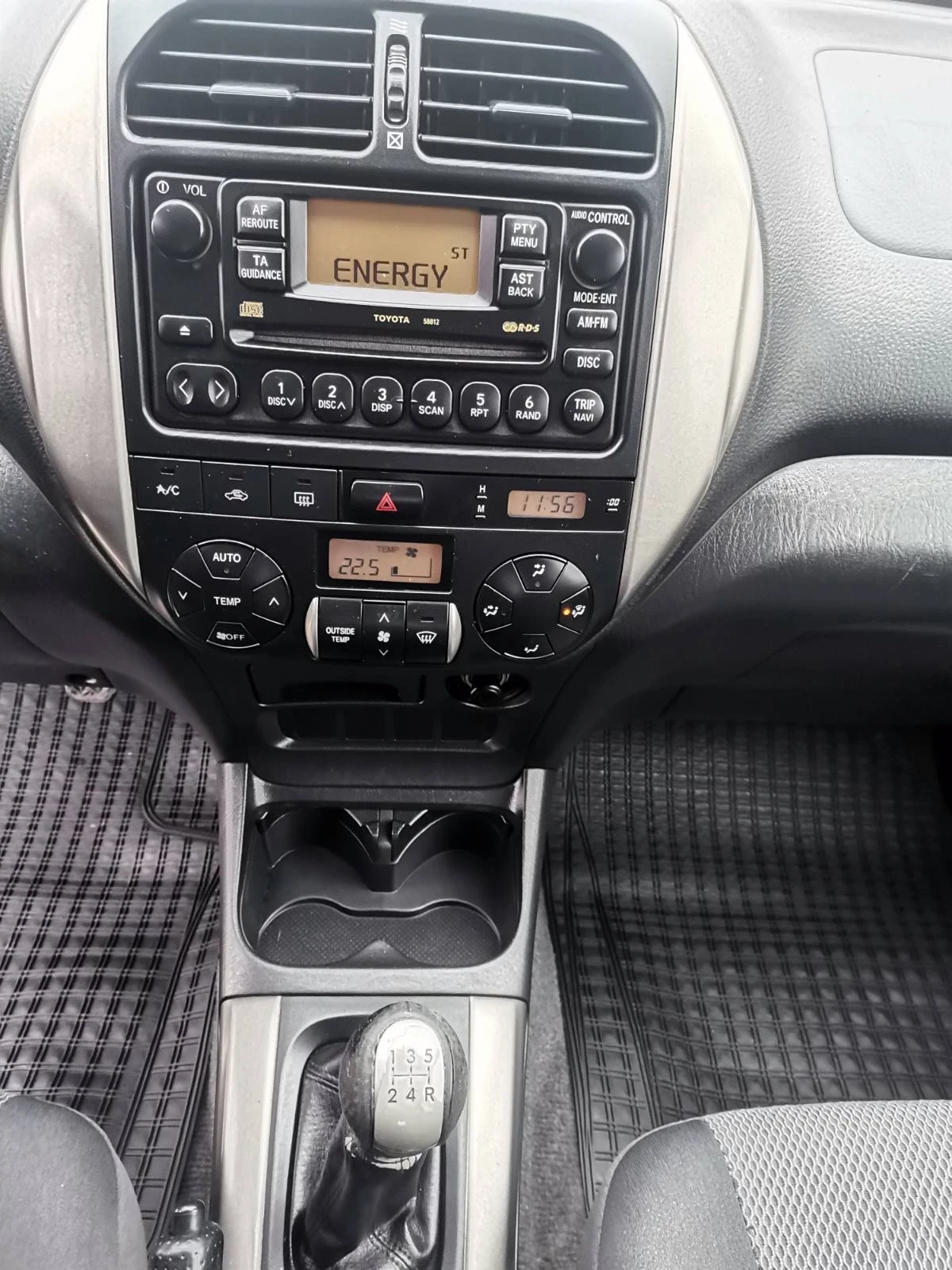 Toyota Rav4 2.0 D4D | Mobile.bg � ����������� 11