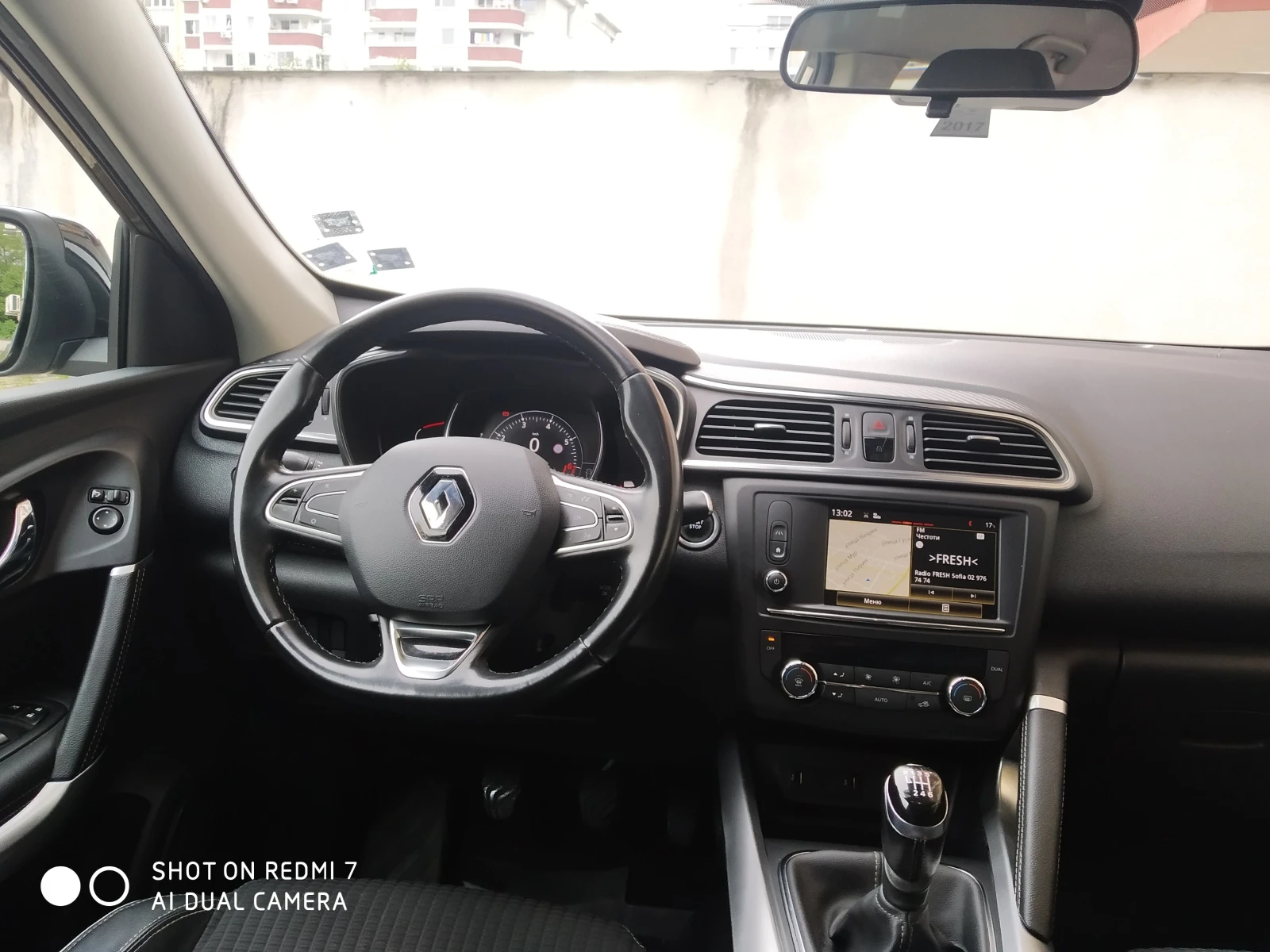 Renault Kadjar 1.2TCE, снимка 11 - Автомобили и джипове - 53988641
