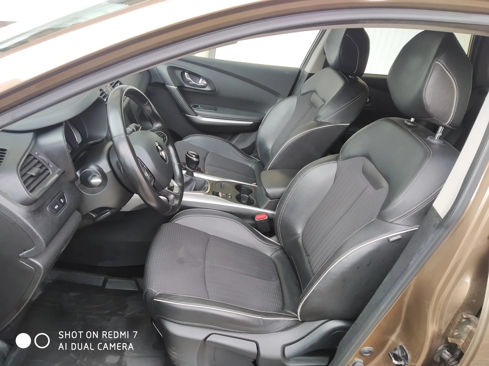 Renault Kadjar 1.2TCE, снимка 8 - Автомобили и джипове - 53988641