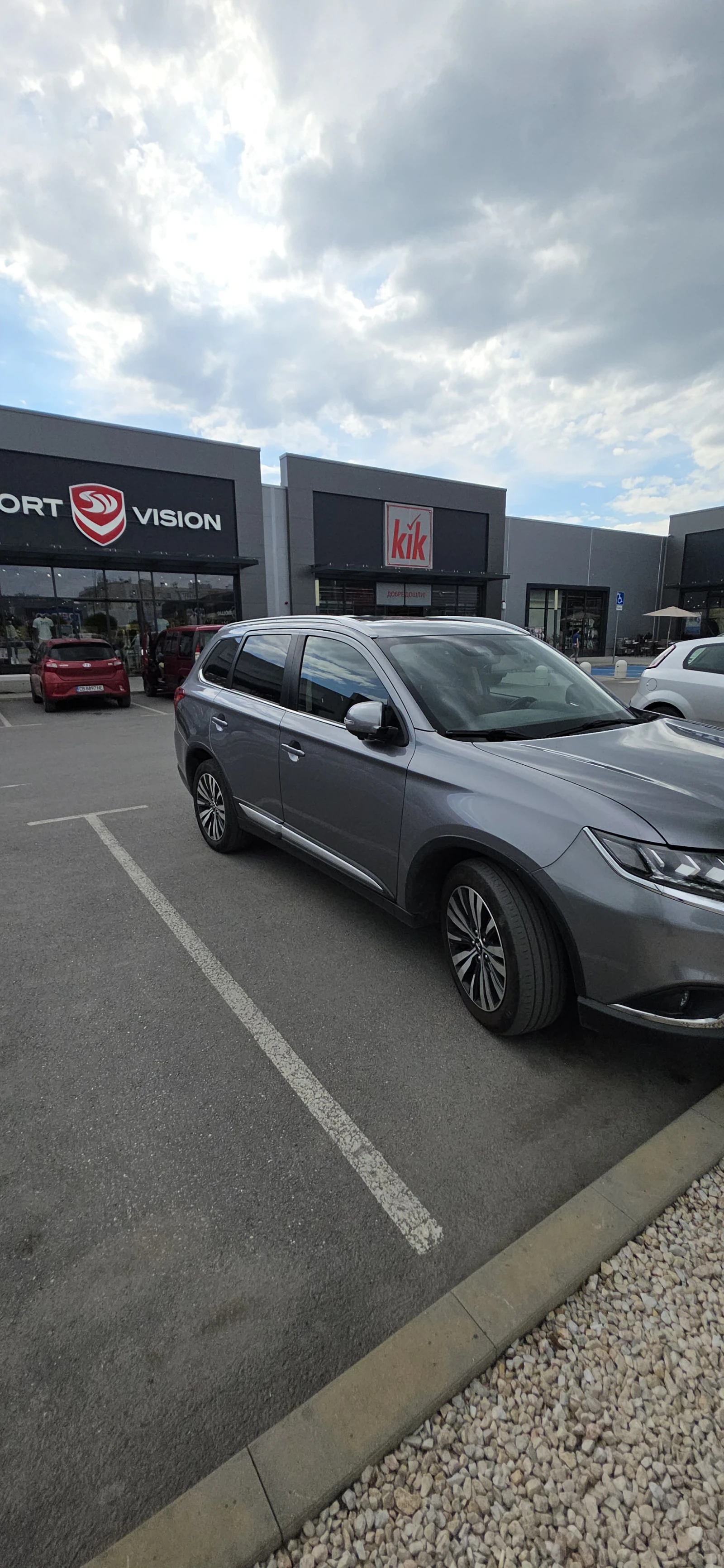 Mitsubishi Outlander