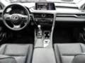 Lexus RX 450 450h L Executive Line - изображение 6