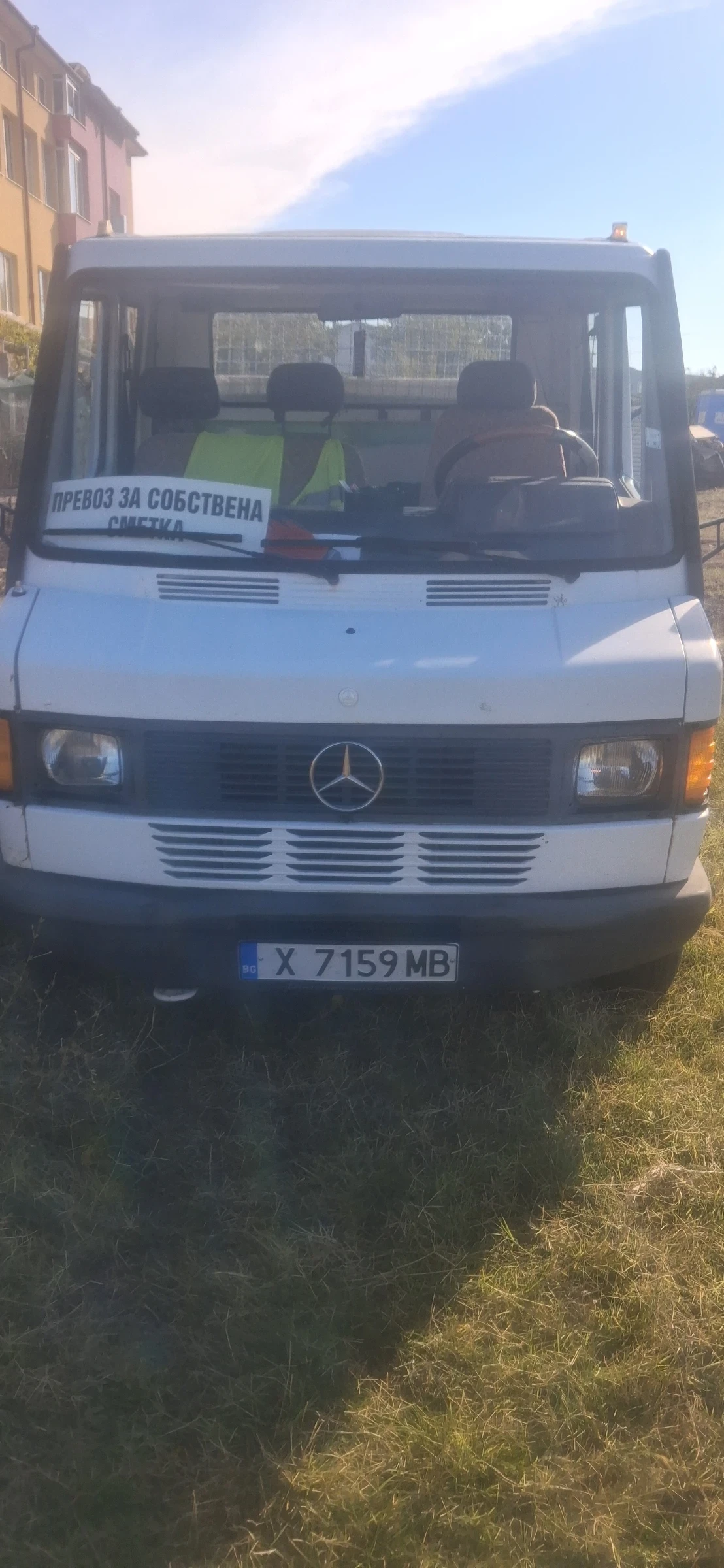 Mercedes-Benz 410