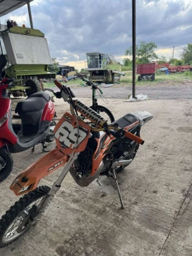 Ktm 65 | Mobile.bg    6