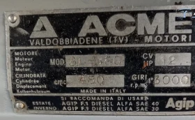 Сенокосачка BCS ACME  | Auto.bg — изображение 2