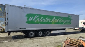 ����������� Reisch 92 ���./����  7500 ��./ ��� ��� | Mobile.bg � ����� ������ 3