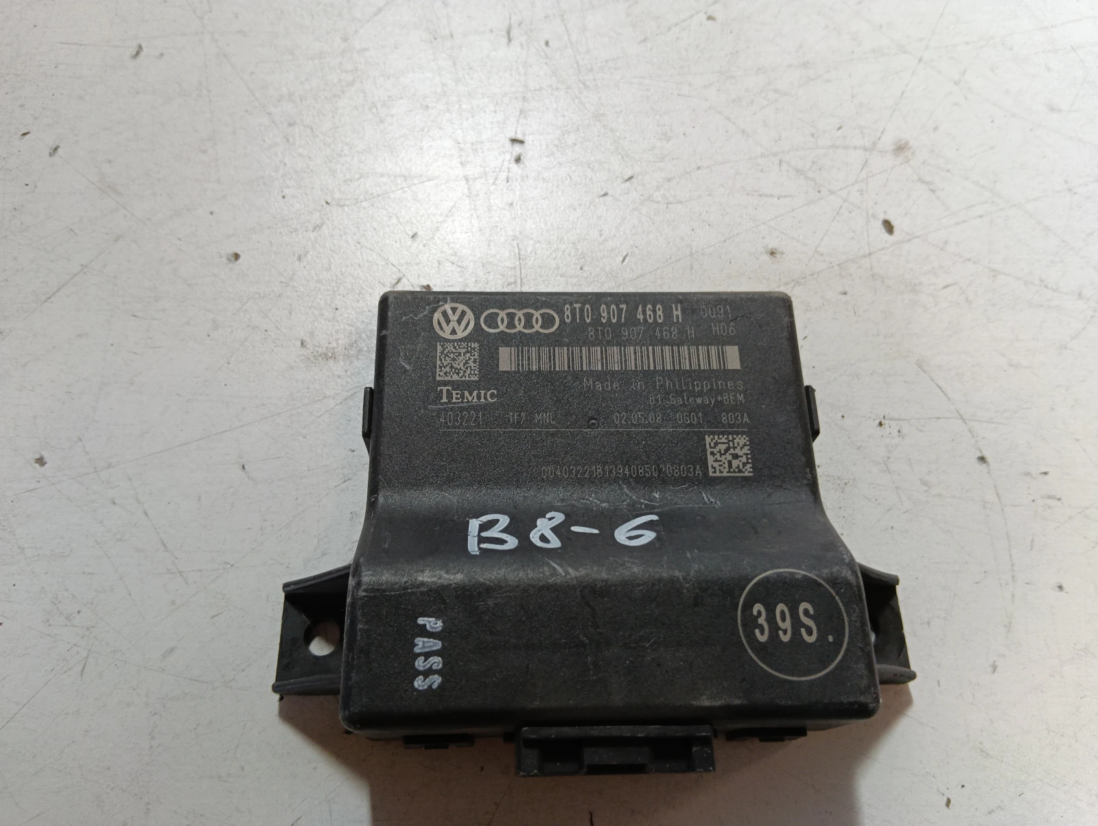 модул Audi A4