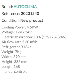  AUTOCLIMA 24v | Mobile.bg    8