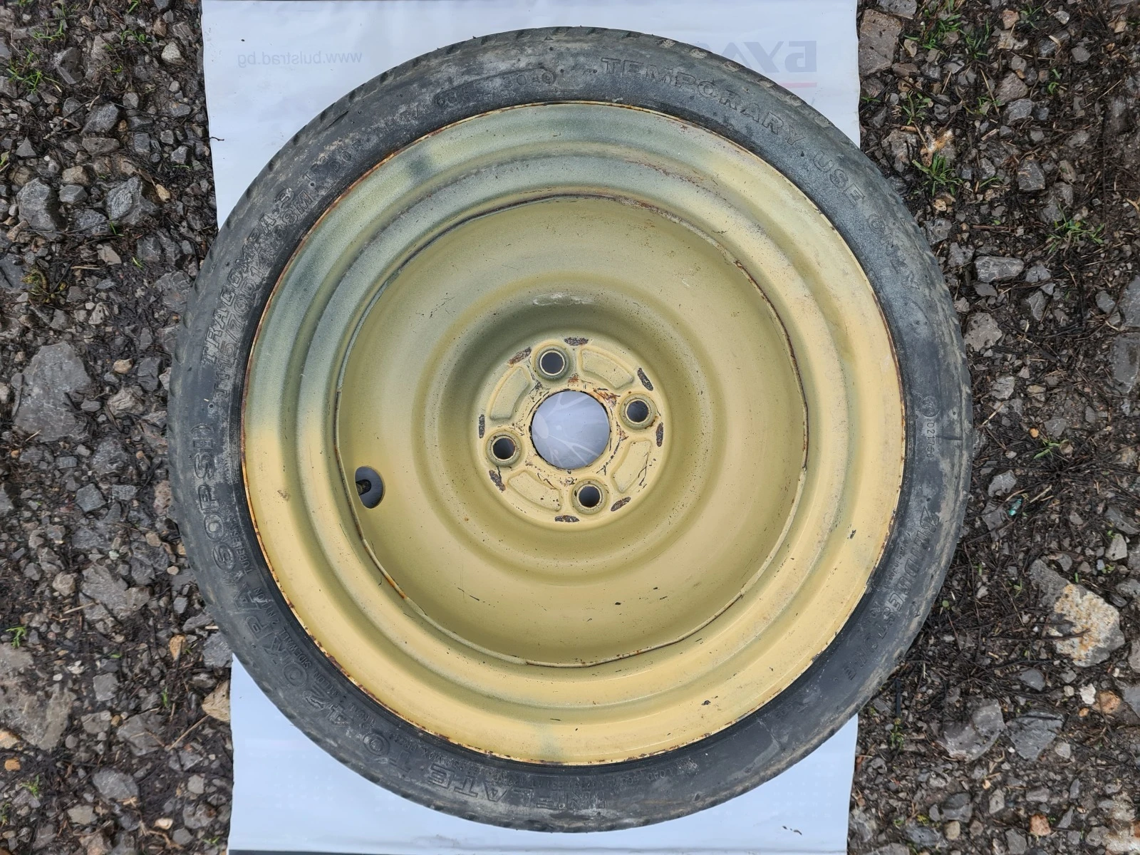    115/75R14  Honda Jazz | Mobile.bg   2