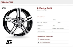 Гуми с джанти Michelin 205/55R16, снимка 4 - Гуми и джанти - 52430230