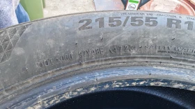 ���� 215/55R18 | Mobile.bg � ����� ������ 2