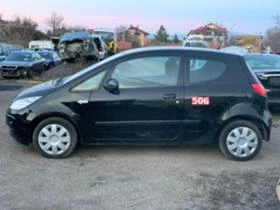 Mitsubishi Colt Vi,1.5DID,68кс.2008г.Facelift, снимка 4
