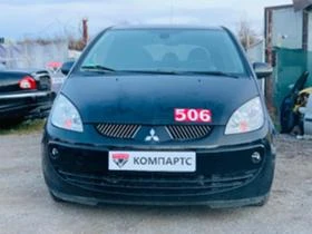 Mitsubishi Colt Vi,1.5DID,68кс.2008г.Facelift, снимка 3