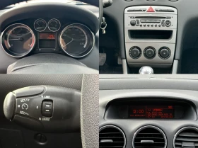 Peugeot 308 1.6HDI 90HP / АВТОПИЛОТ / НОВ ВНОС, снимка 16