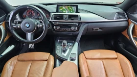 BMW 420 M-sports Coupe autogeorge.com, снимка 7
