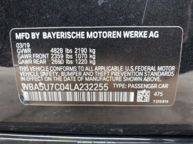 BMW M3 3.0l 40I, снимка 9