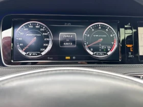 Mercedes-Benz S 63 AMG * ДИСТРОНИК  * ОБДУХВАНЕ * ОПЦИЯ ЗА ФИНАНСИРАНЕ, снимка 11