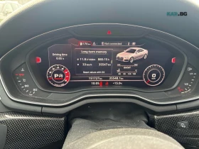 Audi S5 TECHNIK ЦЕНА ДО БЪЛГАРИЯ РЕГИСТРАЦИЯ & АВТОКРЕДИТ, снимка 7