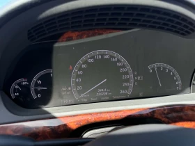 Mercedes-Benz S 550 Long 4-matic, снимка 2