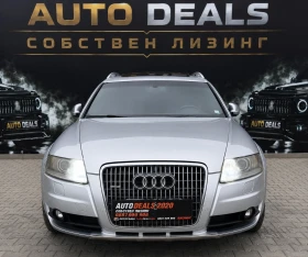 Audi A6 Allroad 3.0TDI| 233HP| QUATTRO| RECARO| KEYLESS GO| ЛИЗИНГ, снимка 1