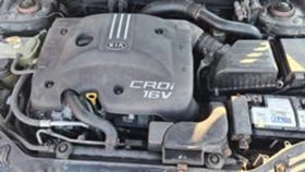 Kia Cerato 2.0 - [7] 