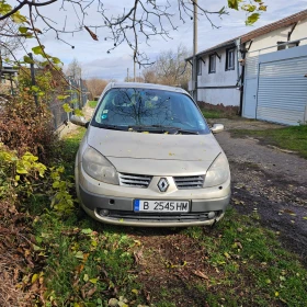 Renault Scenic  | Mobile.bg    2