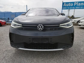 Обява за продажба на VW ID.4 1ST PRO 204кс. ~49 999 лв. - изображение 7