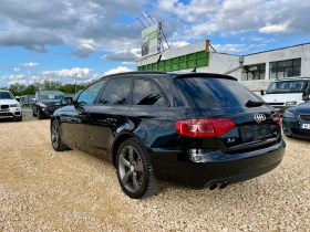 Audi A4 Avant S-line - 12500 лв. - 29986365 | Car24.bg