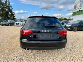 Audi A4 Avant S-line - 12500 лв. - 29986365 | Car24.bg