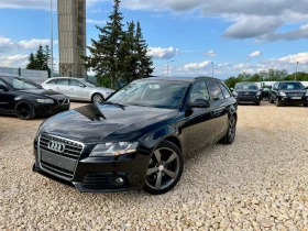 Audi A4 Avant S-line - 12500 лв. - 29986365 | Car24.bg