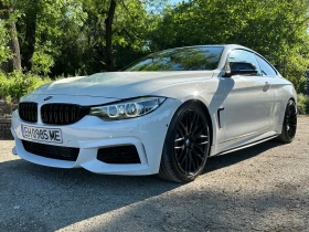 BMW 440 i Xdrive MPPSK  | Mobile.bg    2