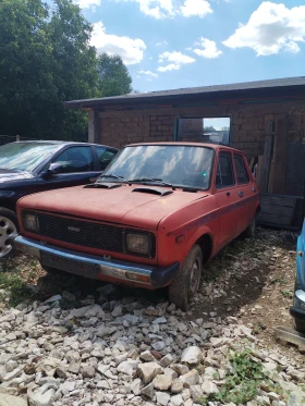     Zastava Gt 55