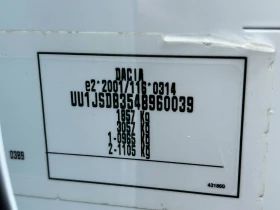 Dacia Lodgy 1.6I 7 МЕСТА - 7900 лв. - 40587256 17