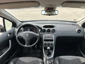 Peugeot 308 1.6HDI 90HP / АВТОПИЛОТ / НОВ ВНОС - 5800 лв. - 57529459 9