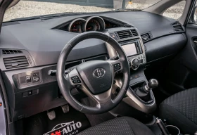 Toyota Verso 1.8 VVT-i | 7м. | PANO | KEYLESS | С ГАРАНЦИЯ!  - 12500 лв. / 6391.15 € - 65599590 7