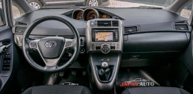 Toyota Verso 1.8 VVT-i | 7м. | PANO | KEYLESS | С ГАРАНЦИЯ!  - 12500 лв. / 6391.15 € - 65599590 8