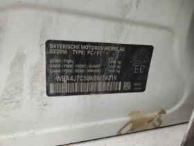 BMW 440 * 440I XDRIVE * CARFAX * БЕЗ ПЪРВОНАЧАЛНА ВНОСКА - 39250 лв. / 20068.21 € - 20054464 7