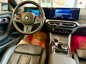 BMW M Coupе M-Power* Carbon* Harman* Лизинг, снимка 10