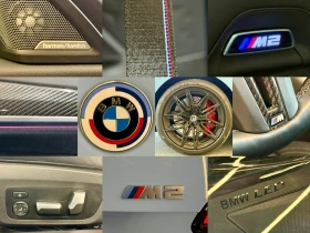 BMW M Coupе M-Power* Carbon* Harman* Лизинг, снимка 16