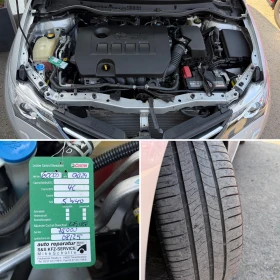 Toyota Auris 1.6i* СЕРВИЗНА КНИЖКА С  ПЪЛНА СЕРВИЗНА ИСТОРИЯ  | Auto.bg — изображение 16