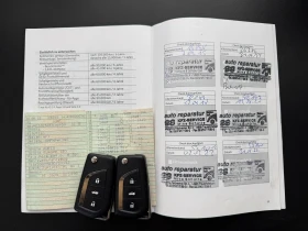 Toyota Auris 1.6i* СЕРВИЗНА КНИЖКА С  ПЪЛНА СЕРВИЗНА ИСТОРИЯ  | Auto.bg — изображение 17