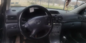 Toyota Avensis | Mobile.bg � ����� ������ 2