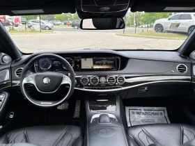 Mercedes-Benz S 63 AMG * ДИСТРОНИК  * ОБДУХВАНЕ * ОПЦИЯ ЗА ФИНАНСИРАНЕ | Auto.bg — изображение 10