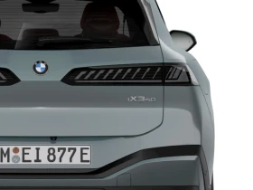 BMW iX3 40 | Auto.bg — изображение 6