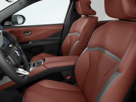 BMW iX3 40 | Auto.bg — изображение 7