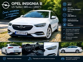 Opel Insignia B 1.5Turbo