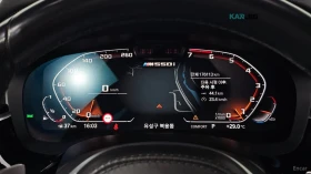 BMW 550 M550i xDrive* HUD* 360* ������* ����* ���� | Mobile.bg � ����� ������ 7