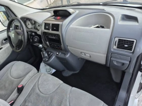 Peugeot Expert 2.0HDI 9 МЕСТА ITALY KLIMA - 6500 € - 40544882 12
