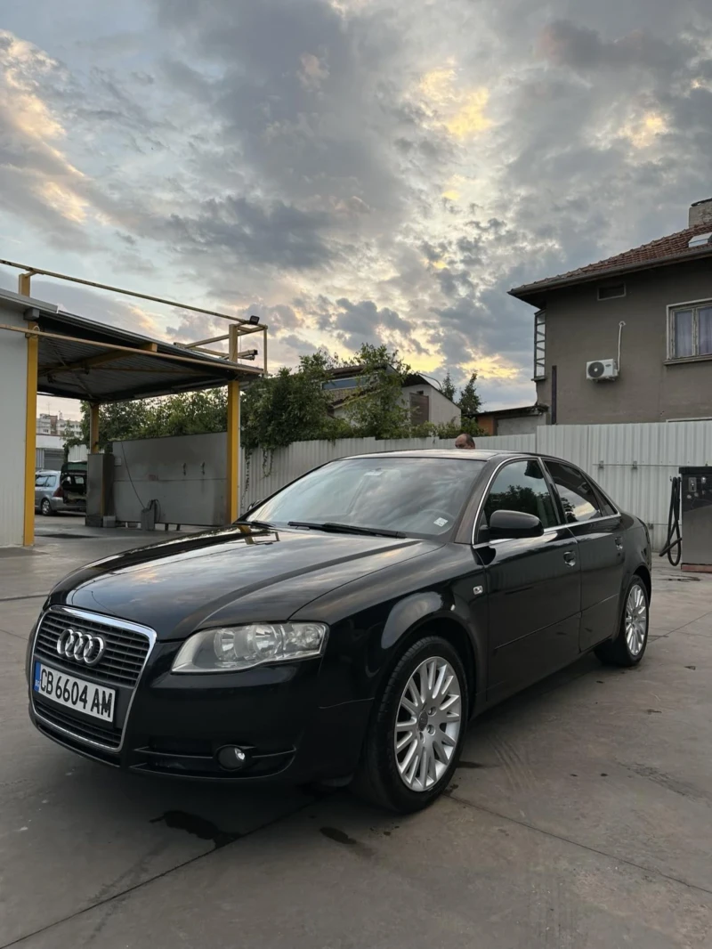 Audi A4 2.0 TURBO, снимка 1 - Автомобили и джипове - 46877842