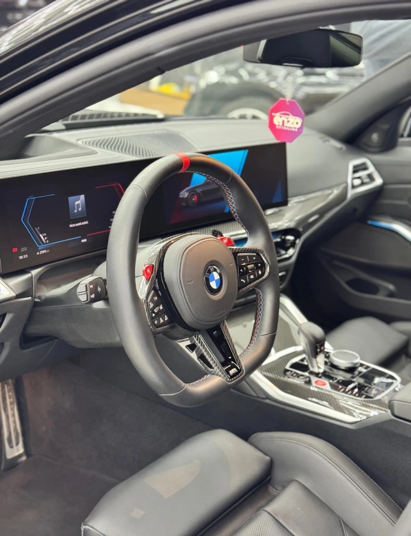 BMW M3 Competition xDrive, снимка 5 - Автомобили и джипове - 53089181